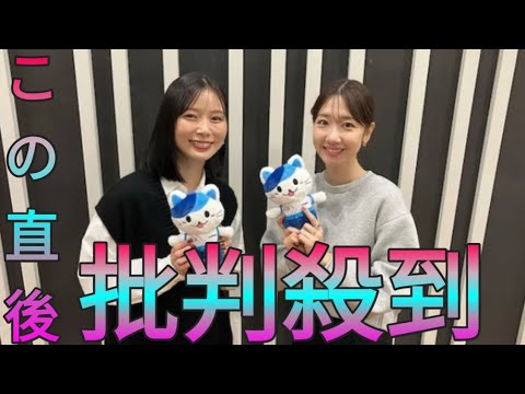 柏木由紀と朝日奈央、アイドルグループ出身で同世代の2人が初トーク Sk king