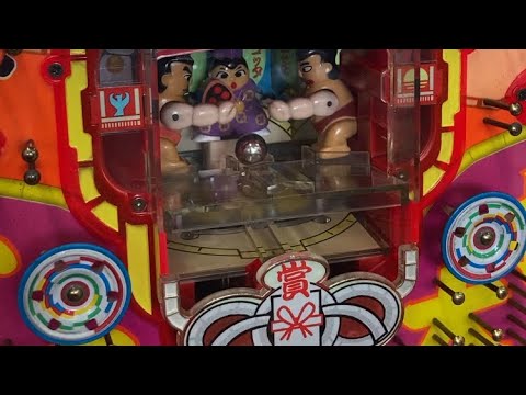 【パチンコ】平和 羽根モノ どすこい大相撲。とにかく一直線にV入賞！！