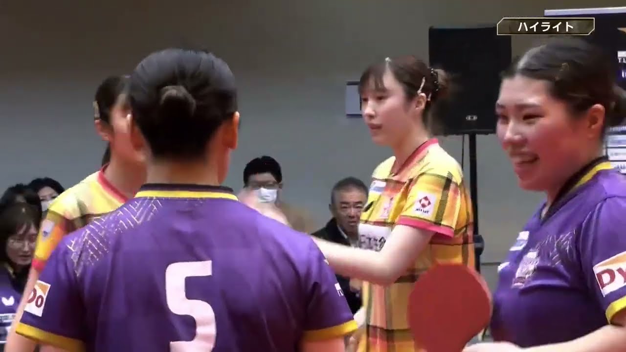 京都カグヤライズ vs 日本生命レッドエルフ ノジマTリーグ2024-2025 2025年2月8日(土)  山科地域体育館【卓球 Tリーグ公式】