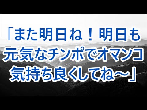た後のように息が上がってしまいます汗が /深い