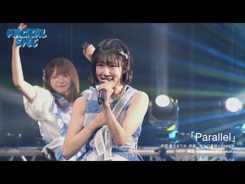 Parallel / MAGICAL SPEC [LIVE ver.]