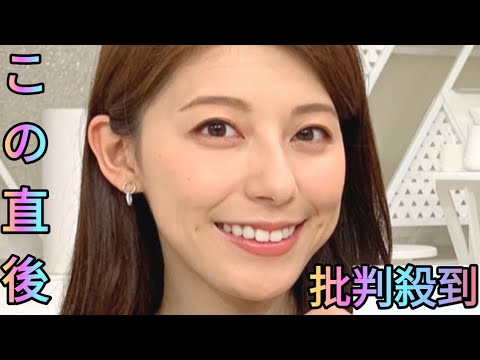 TBS上村彩子アナ「写真撮影のみの予定でしたが…」ウエディングドレス姿添え昨年挙式を告白[Azami