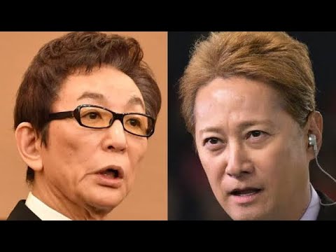 古舘伊知郎が一蹴「通用しない」元フジ高橋真麻の「港氏の初回会見はあえてクローズド」発言