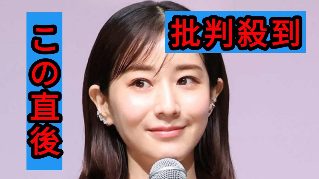 田中みな実の指摘に49歳芸人が「うっせーなこいつ」「お前が言うんじゃねーよ」大声で反論