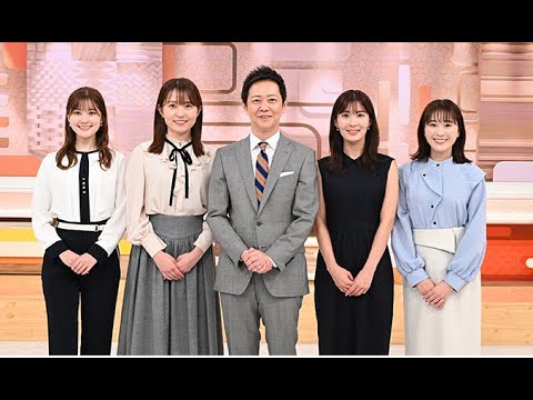 グッド!モーニング 2025年2月9日 LIVE【𝐇𝐃】