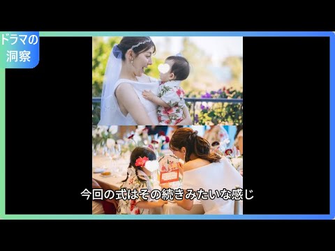 上村彩子アナの超感動結婚式！沖縄で家族愛爆発！TBS上村彩子、親孝行の結婚式でファン感涙！