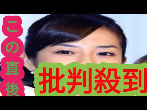 「フリーになってほしいNHK女性アナ」ランキング…鈴木奈穂子、井上あさひを抑えた1位は、タモリの寵愛を受けた正統派【500人にきいた】