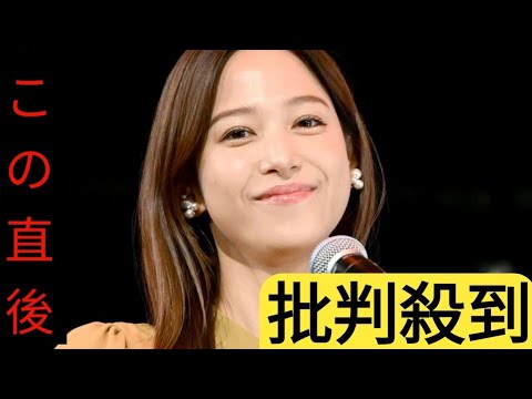 鷲見玲奈　ハワイ挙式で友達４人と激モメ告白「私が悪いみたいじゃない！？」浜田雅功「ヤッバぁー！」驚がくの結末がスタジオ悲鳴