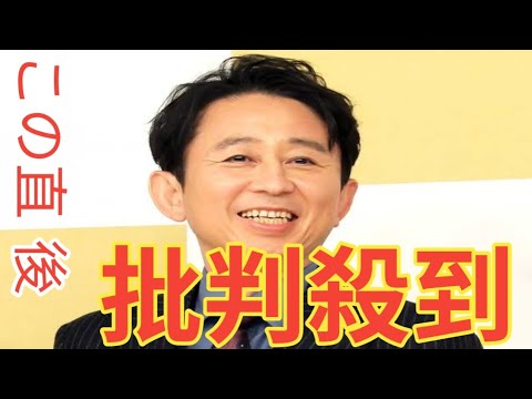 有吉弘行　妻・夏目三久さんと広島で経験したスピリチュアルな体験を告白「子供授かるようにってお参りに行って」