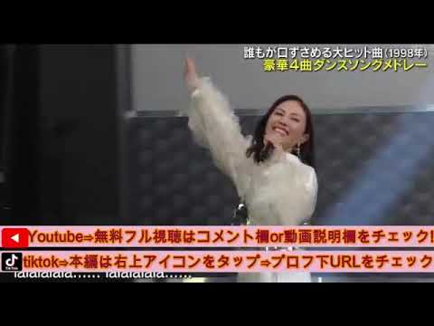【with MUSIC】MAX「Ride on time」＜マックス/ライドオンタイム/フル＞ウィズミュージック2025年2月8日 LIVE FULL