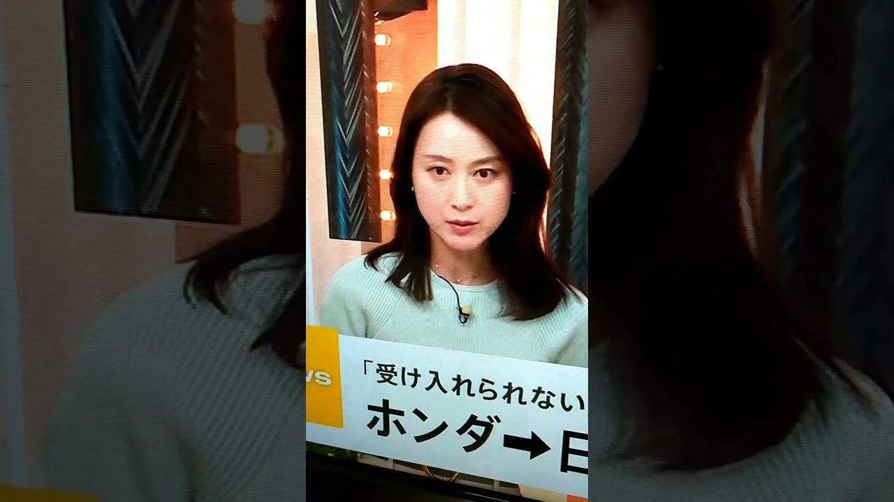 改！小川彩佳23と能登▪八潮市応援団89
