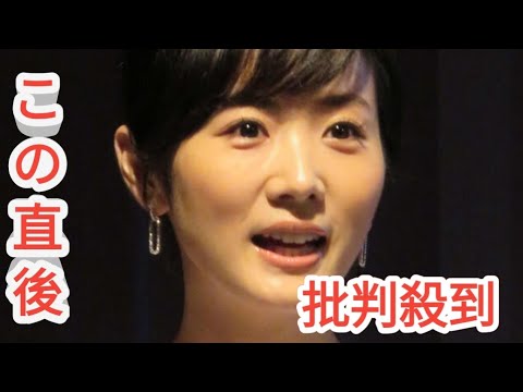 元フジ高島彩アナが代弁　古巣の同僚は「いつ番組が作れなくなるかと戦々恐々としている」