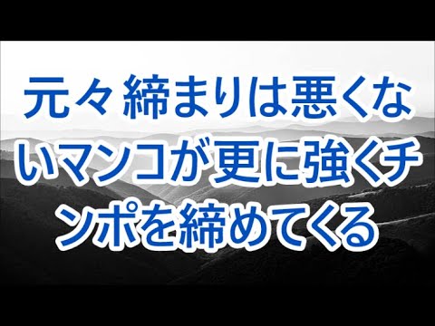 孫の顔が見たいと母にせがまれたが恋人すら居ない俺 /深い