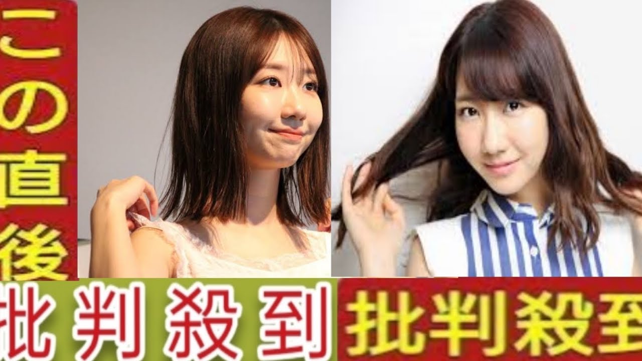 柏木由紀　ＡＫＢ卒業から４月で１年「休みの日にやりたいことが本当になくて」