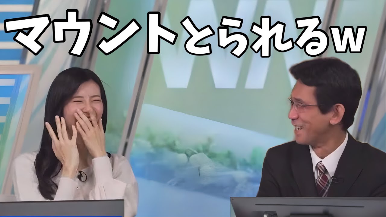 山口さんにマウントをとられるのんちゃんw【大島璃音×山口剛央】優秀な俳句部員