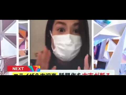 【爆笑 永島アナ】めざまし８の生放送でなぜか姿が見えないハプニングｗ