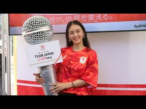 「何かあったの？」「わからなかった」元体操女子日本代表の激変した“近影”にネット騒然！ 日テレ岩田絵里奈アナも大絶賛「めっちゃ可愛い」