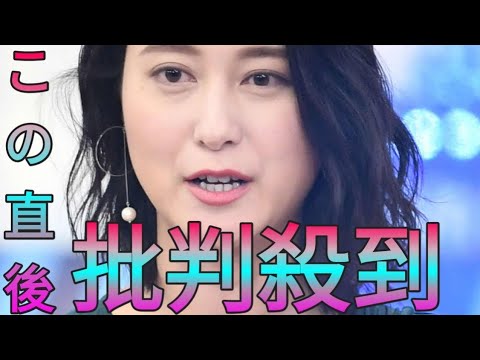 「ｎｅｗｓ23」小川彩佳「ＴＢＳでも…」フジ問題巡り「元テレビ局員としての願い」訴える Sk king