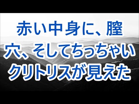 割烹の美人女将に俺の娘の結婚相手の話をすると「一席設けてくれる？」と妻役を買って出てくれた「悪いようにはしないから」...　 /深い
