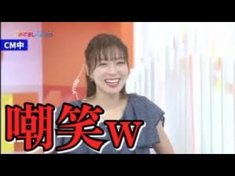 生田竜聖＆阿部華也子＆西山喜久恵　新人アナ上垣皓太朗アナに「本当に2001年生まれの23歳？」と年齢容姿イジリ　
