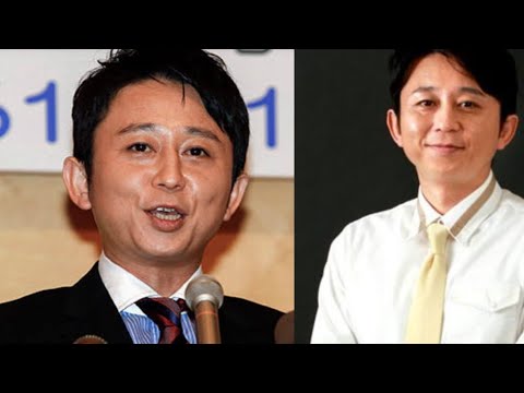 夏目三久さん、夫・有吉弘行５０歳バースデーに“声の出演”「お誕生日、おめでとう～」 |  有吉弘行