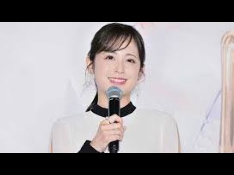 久慈暁子アナ、インスタでなりすまし被害 所属事務所が注意喚起
