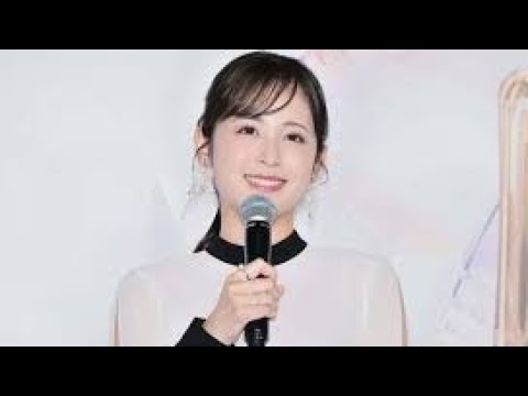 久慈暁子アナ、インスタでなりすまし被害 所属事務所が注意喚起