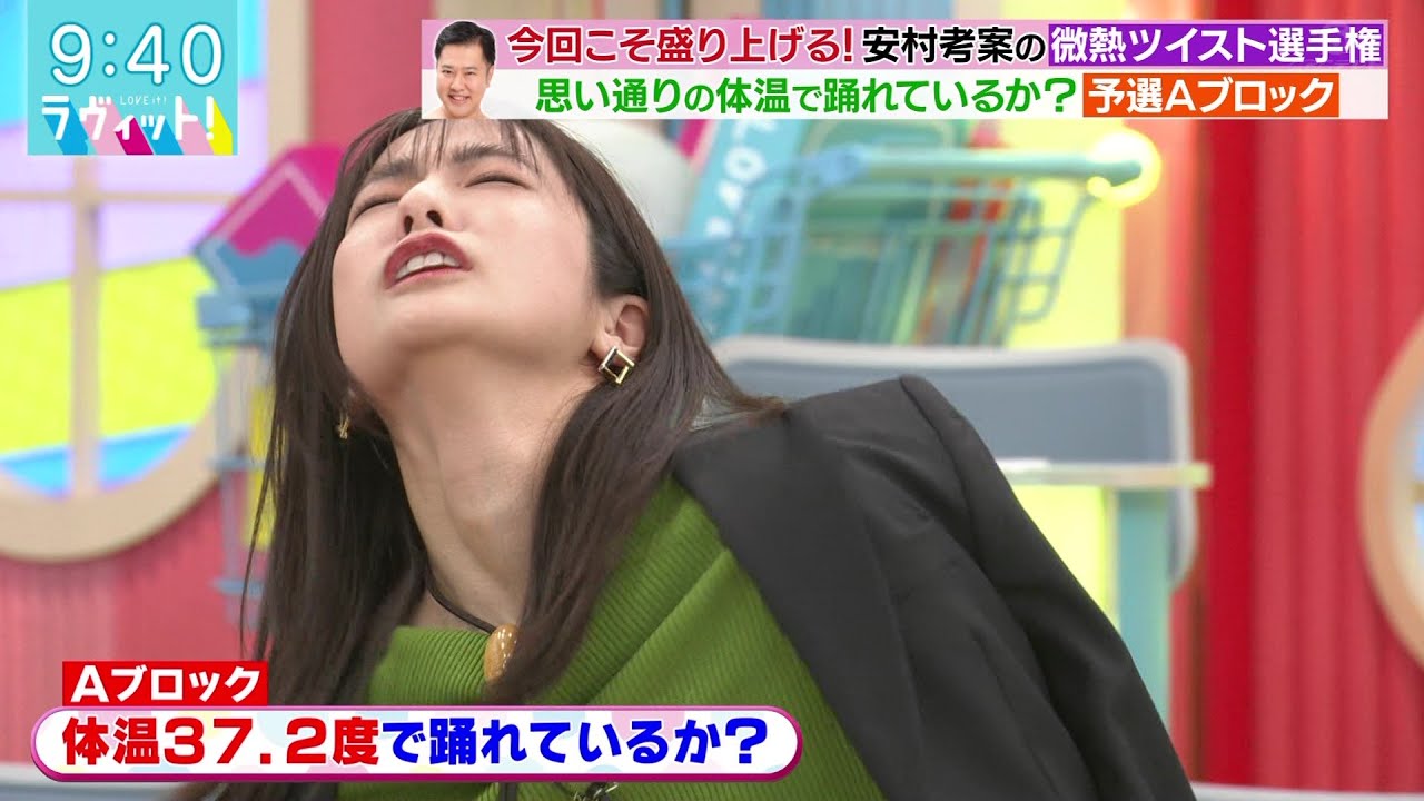 田村真子さんがやってくれました【ラヴィット／かわいい】