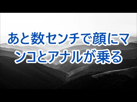 離婚して久しぶりに会った元妻と偶然の再会。時間を忘れて語り合い / 深い