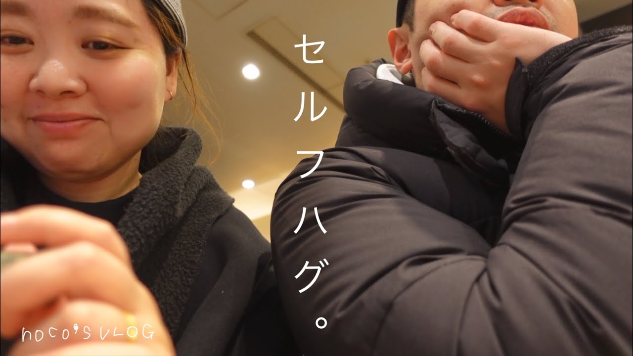 どんな自分も認めて愛してあげよー