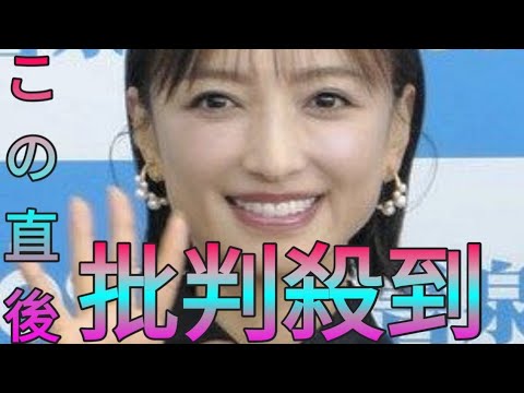 フリーアナ、 「食後にこれがあるって聞くと…」販売終了『ビエネッタ』愛を語りまくる 安住アナ思わずアンコール Sk king
