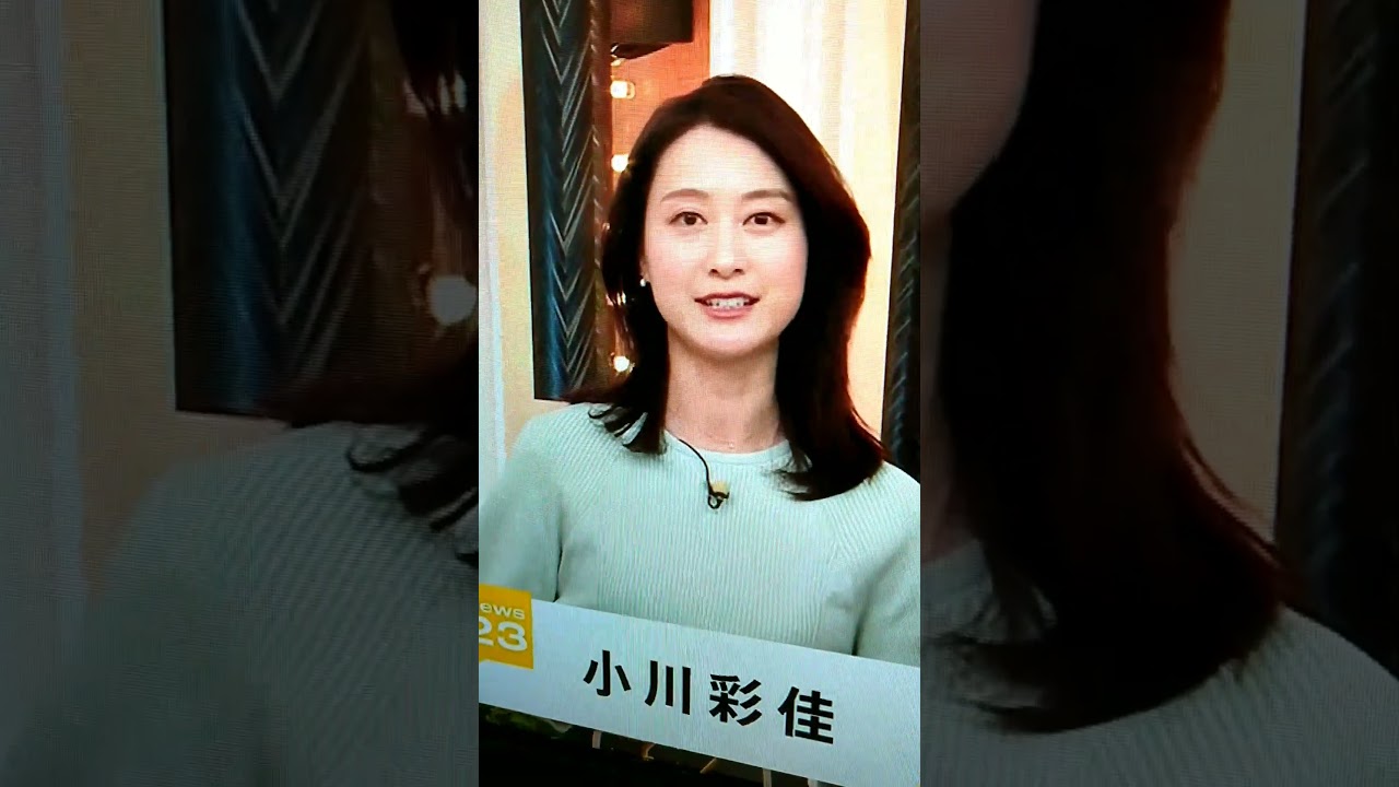改！小川彩佳23と能登▪八潮市応援団86