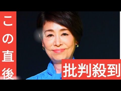 元フジテレビキャスター安藤優子氏　性接待は「３０年近くやってきて噂すら聞いたことがない」