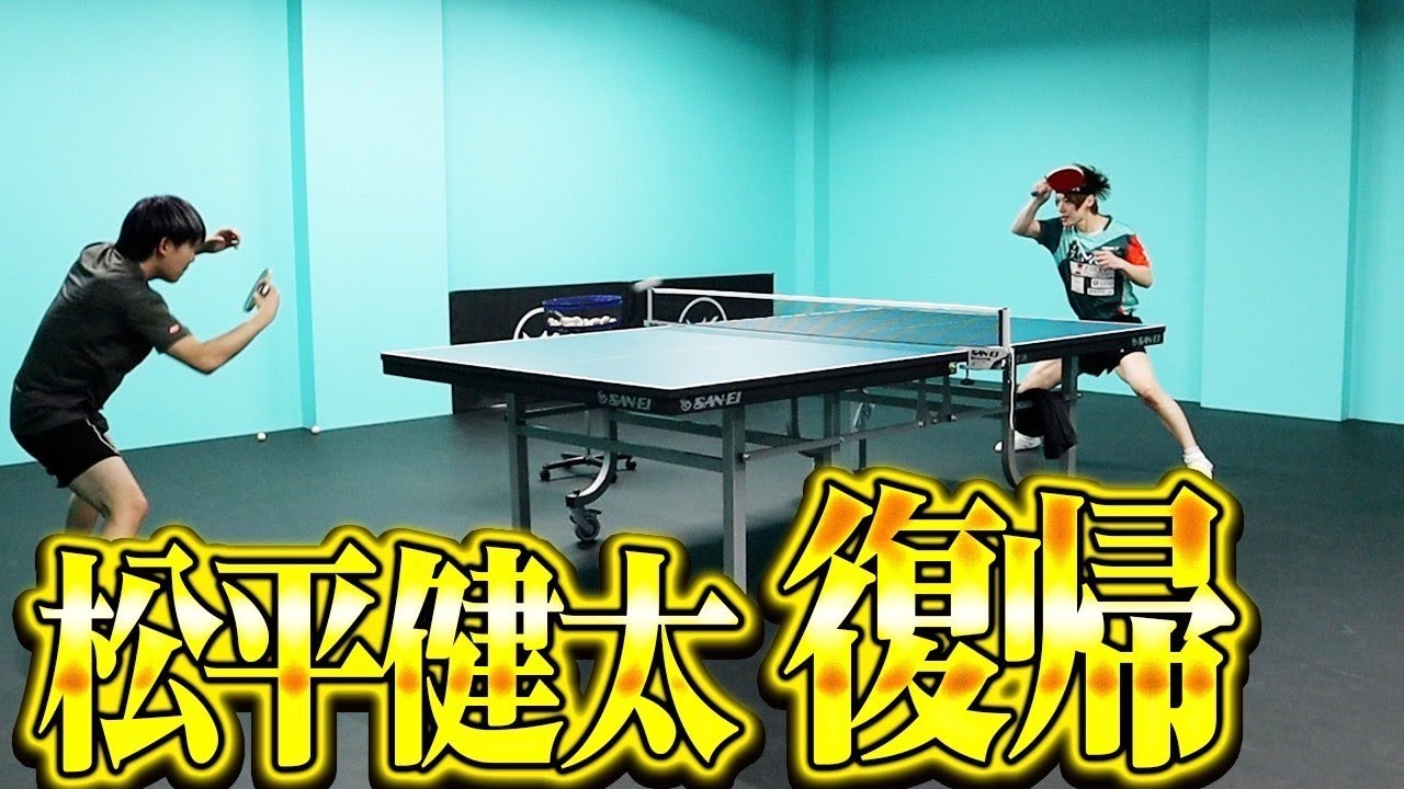 【2ヶ月半ぶり】練習に復帰しました！！