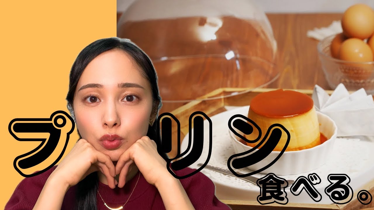 プチお昼ごはん休憩🍵