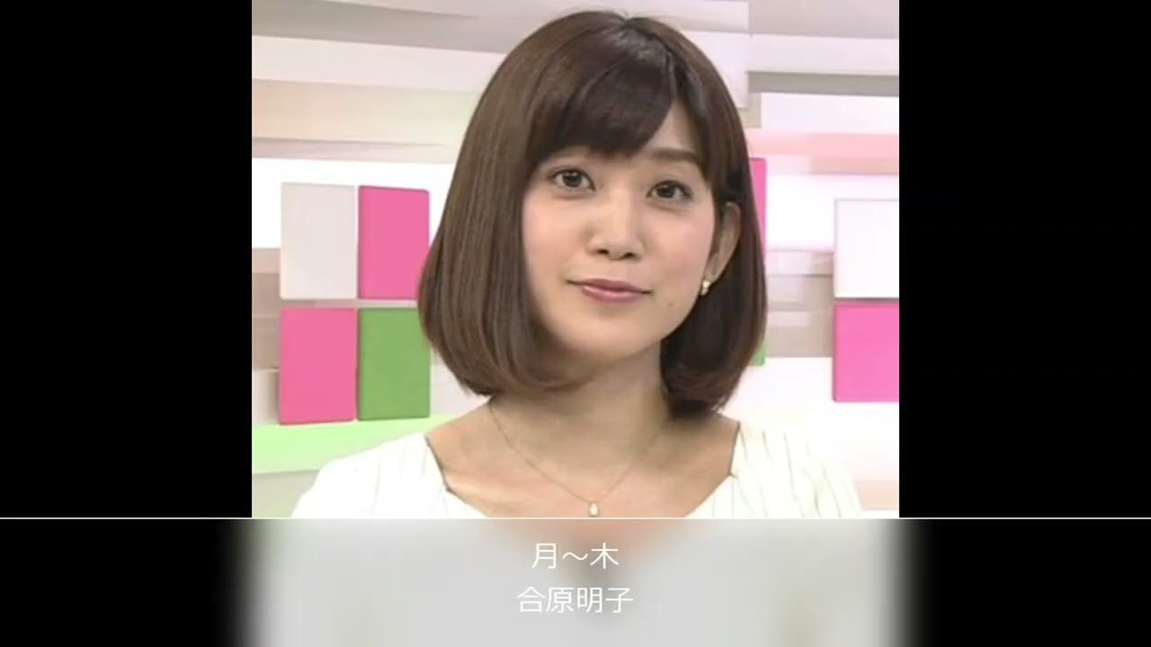 【NHK】「正午のニュース」2025年度新キャスター