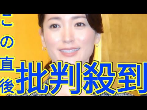 好きな女性アナ』TBS・田村真子アナが初首位、『ラヴィット！』で認知・人気ともに上昇【2024】