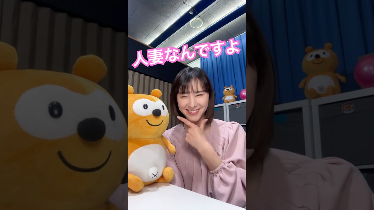 白井ゆかりダンス