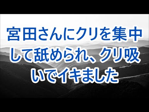 全国一位で最強の剣道部女子が「私に勝ったら何してもいいよ」 /面接