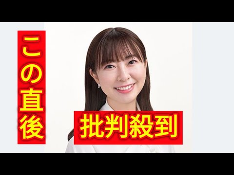 静岡朝日テレビ退社のアナ、吉本興業入り　宮崎玲衣、霜降り明星アシスタントや全国ネットでも活躍【プロフィールあり】