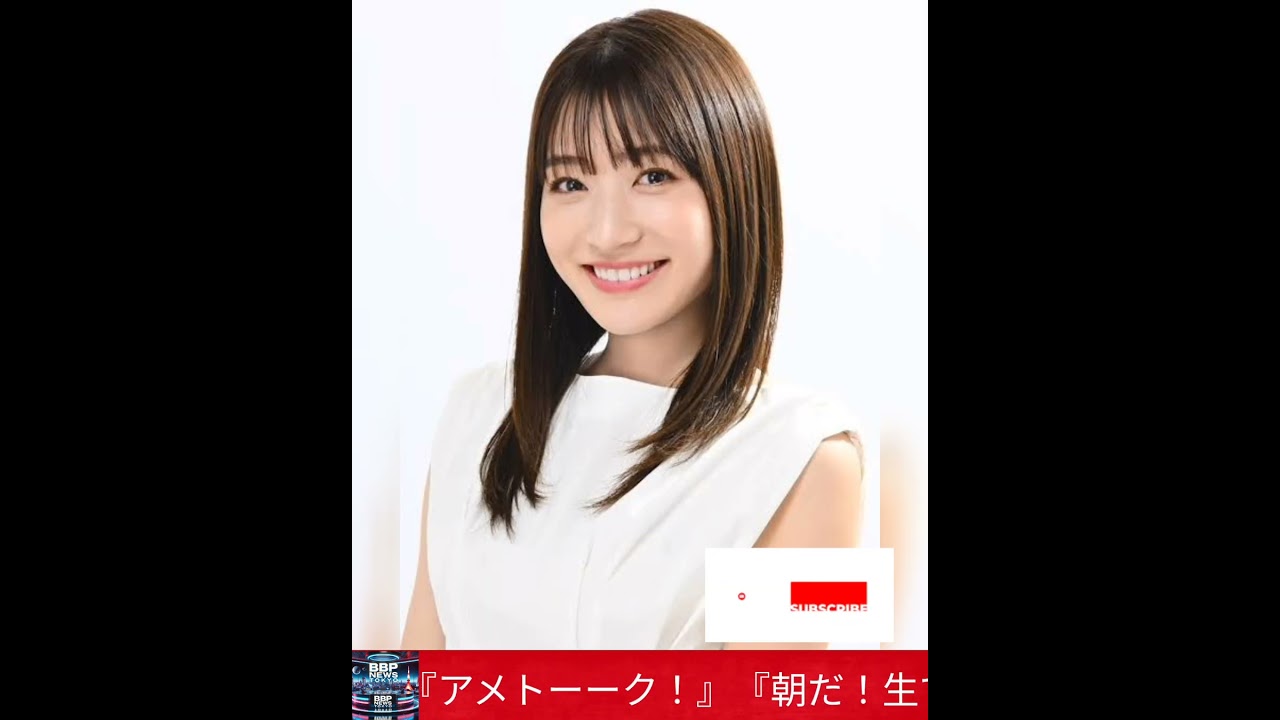 静岡朝日テレビ退社のアナ、吉本興業入り　宮崎玲衣、霜降り明星アシスタントや全国ネットでも活躍【プロフィールあり】#bbpnewstokyo #viral#