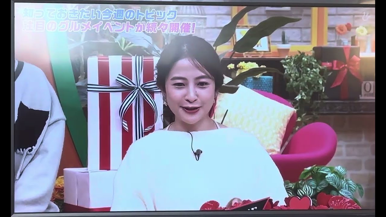 日比麻音子アナ　言い間違えて、スタジオ大爆笑🤣　2月8日　#日比麻音子 日比麻音子  #王様のブランチ