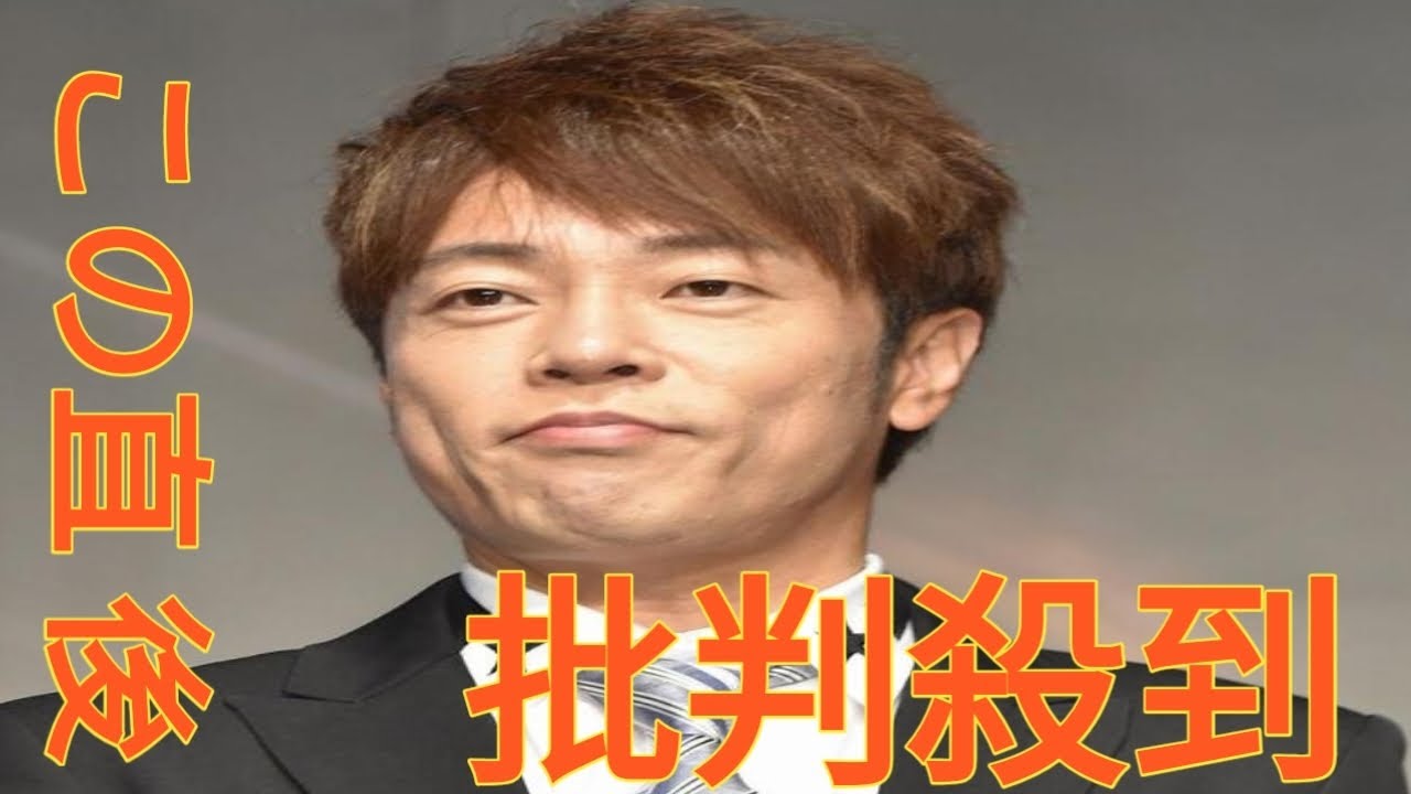 陣内智則、妻・松村未央アナに別れ切りだしていた…笑顔で別れ→エレベーターの前で思わぬ姿に猛反省