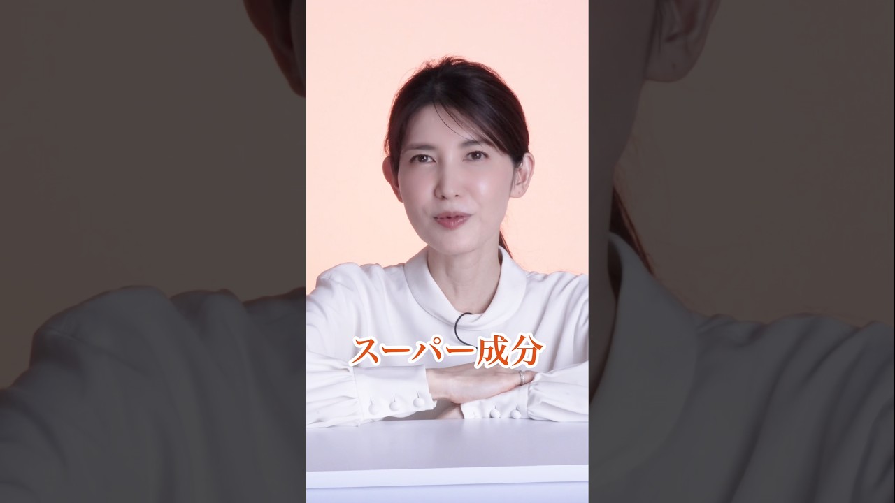 【教えて友利先生！】ビタミンCってどんな成分？　#ドクターケイ #ビタミンを科学する #ただ本物をつくっただけ #ビタミンc #友利新