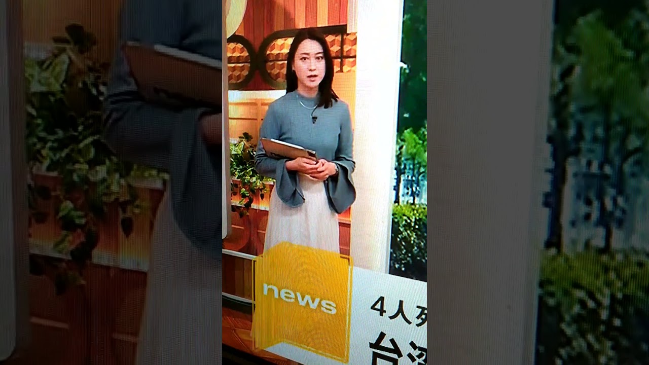 改！小川彩佳23と能登▪八潮市応援団116