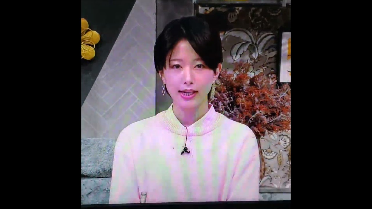 かわいい！海老原優香アナ　#shorts　20250213