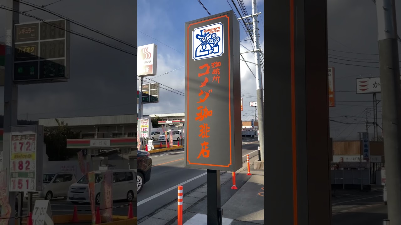 21#コメダ珈琲店☕👑🥇#大森隆男💪#天翔ゆい🍜#アクトレスガールズ👙#咲村良子🍮#Ado🍣#宮前風花🌸#宮前風吹🌸#さとうもも🍑#鈴木杏奈💯#篠﨑玲來🌊#堀優衣📚️#近藤沙瑛子🍮#ババババンビ🦌