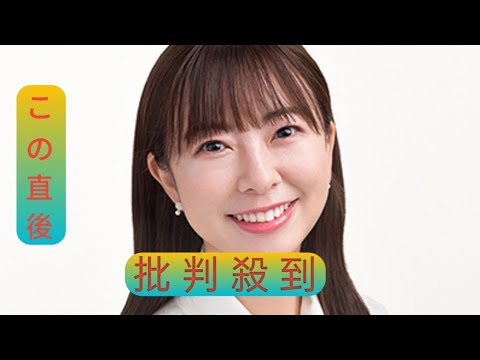 静岡朝日テレビ退社のアナ、吉本興業入り　宮崎玲衣、霜降り明星アシスタントや全国ネットでも活躍【プロフィールあり】