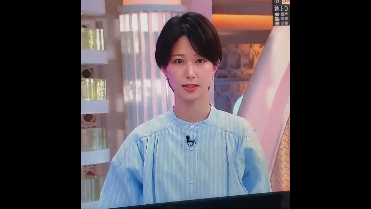 かわいい！海老原優香アナ　#shorts　20250214