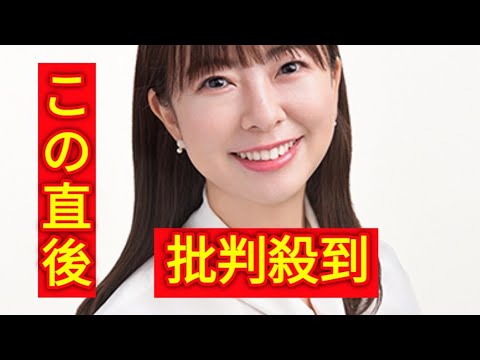 元静岡朝日テレビ宮崎玲衣アナが吉本興業とマネジメント契約「２つの夢が20年越しで」